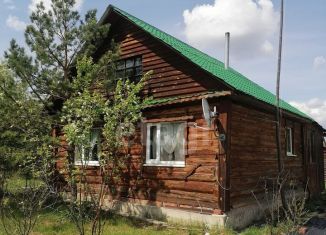 Дом на продажу, 50 м2, деревня Костылева, Центральная улица
