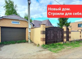 Продажа дома, 261 м2, некоммерческое коллективное садовое товарищество Луч при Казанской КЭЧ района ПриВо МО РФ, 3-я аллея