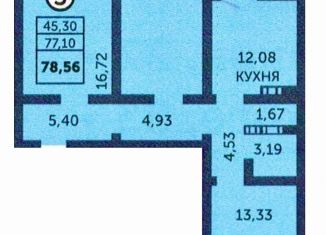 Продажа 3-ком. квартиры, 79 м2, Оренбург, улица Фронтовиков, 8/3, ЖК Победа