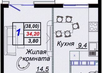 1-комнатная квартира на продажу, 38 м2, посёлок городского типа Дагомыс