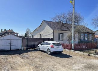 Дом на продажу, 80 м2, деревня Ушакова, Зелёная улица