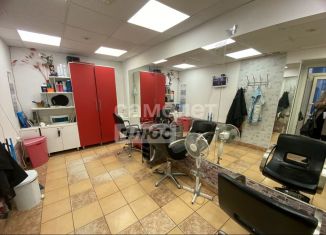 Продажа помещения свободного назначения, 78.9 м2, Сыктывкар, Советская улица, 8, Центральный район