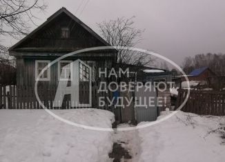 Продаю дом, 43.9 м2, Добрянка, Майская улица, 9