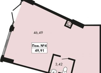 Продаю торговую площадь, 49.91 м2, поселок городского типа Массандра, улица 16 Апреля 1944 года, 17