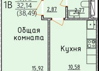 Продается 1-ком. квартира, 38.5 м2, Дербент
