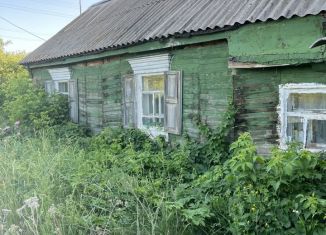 Продажа дома, 42 м2, поселок Каргала, Набережная улица