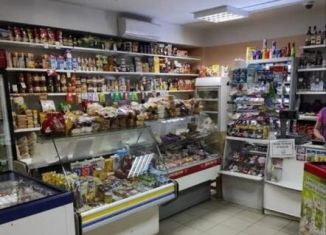 Торговая площадь на продажу, 46.1 м2, Иркутск, микрорайон Радужный, 121, Свердловский округ