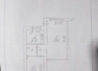 Помещение свободного назначения на продажу, 55.1 м2, Сухой Лог, улица Юлиуса Фучика, 6А