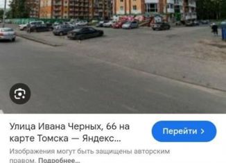 Продажа гаража, 18 м2, Томск