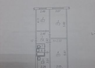 Продаю пятикомнатную квартиру, 61 м2, Новокузнецк, улица Новаторов, 8