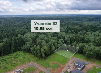 Продается земельный участок, 11 сот., Химки