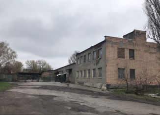 Продам производство, 1300 м2, Новошахтинск, улица Клары Цеткин, 1