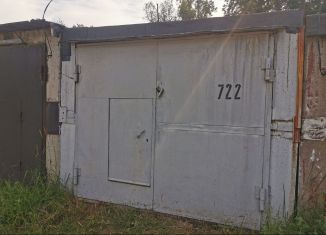Продажа гаража, 18 м2, поселок Красный Ключ