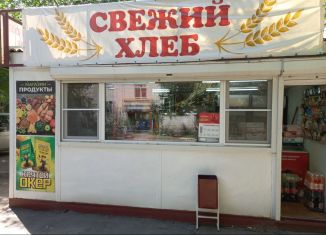 Продажа торговой площади, 18 м2, Азов, Инзенская улица, 11