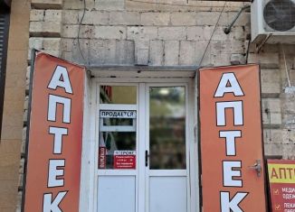 Продам торговую площадь, 12.6 м2, Дербент, улица Владимира Ленина, 88/1