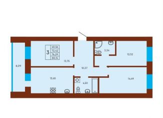 Продается трехкомнатная квартира, 76.3 м2, Стерлитамак, микрорайон № 2 Западного жилого района, 4