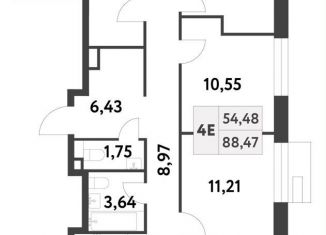 Продажа четырехкомнатной квартиры, 88.5 м2, посёлок Газопровод, 6-я улица Лесные Поляны