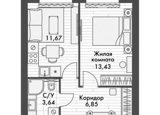 Продается однокомнатная квартира, 35.6 м2, поселок Октябрьский