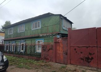 Продается дом, 60.6 м2, Иркутск, улица Скушникова