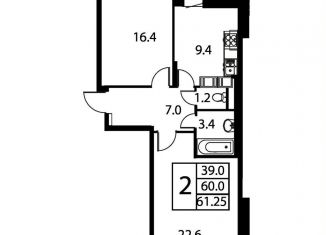 Продам 2-ком. квартиру, 61.3 м2, Домодедово