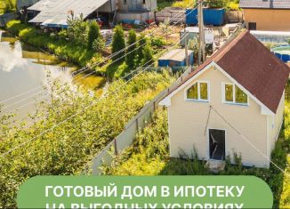 Дом на продажу, 80 м2, посёлок Северный