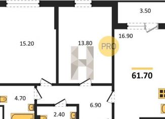 Продам 2-комнатную квартиру, 61.7 м2, Краснодар, микрорайон Табачная Фабрика, Колхозная улица, 5к8