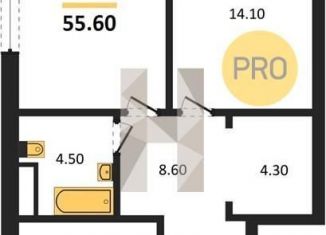 Продается 2-комнатная квартира, 55.6 м2, Краснодар, микрорайон Табачная Фабрика, Колхозная улица, 5к8