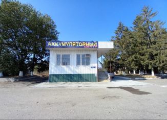 Продажа торговой площади, 74.1 м2, поселок городского типа Мостовской, улица Кирова, 1