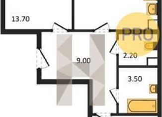 Продается 2-ком. квартира, 63 м2, посёлок Берёзовый, ЖК Прогресс