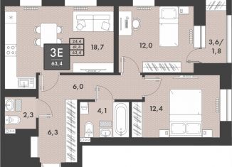 Продаю 3-комнатную квартиру, 64 м2, Чита, улица Генерала Белика, 3к3
