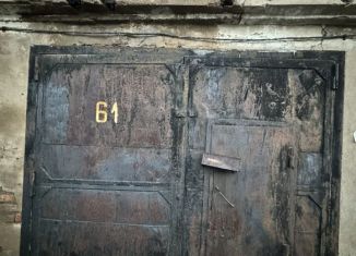 Гараж на продажу, Бугульма, улица Владимира Комарова