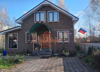 Продажа дома, 186 м2, деревня Иванцево, деревня Иванцево, 40Б