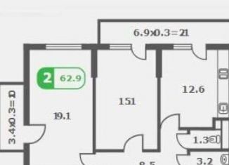 Продается 2-ком. квартира, 61.7 м2, Краснодар, улица Невкипелого, ЖК Трилогия