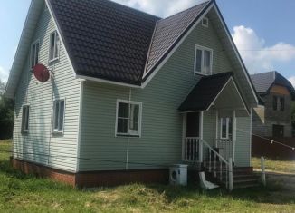 Продам дом, 99.8 м2, рабочий посёлок Михнево, Донбасская улица