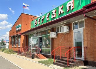 Сдается в аренду помещение свободного назначения, 25 м2, Кропоткин, Авиационная улица, 92
