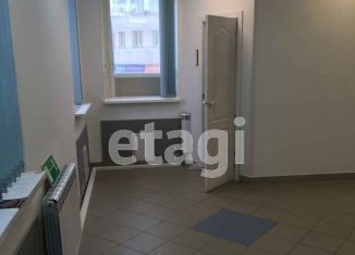 Продается помещение свободного назначения, 33.6 м2, Сыктывкар, Коммунистическая улица, 7, Центральный район