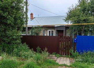 Продажа дома, 83.4 м2, село Иглино, Олимпийская улица, 8