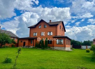 Дом на продажу, 190 м2, село Анискино, Дружная улица