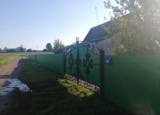 Дом на продажу, 44.2 м2, село Арсланово, Первомайская улица
