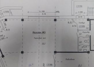 Продажа помещения свободного назначения, 161.6 м2, Абакан, улица Некрасова, 39