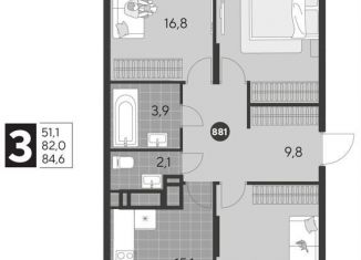 Трехкомнатная квартира на продажу, 84.6 м2, Омск, Ленинский округ