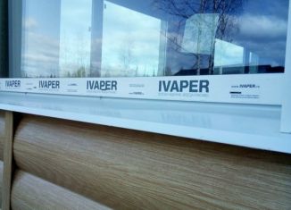 Дом на продажу, 144 м2, СНТ Виктория, Еловая улица