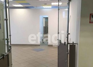 Помещение свободного назначения на продажу, 47.5 м2, Сыктывкар, Коммунистическая улица, 7, Центральный район