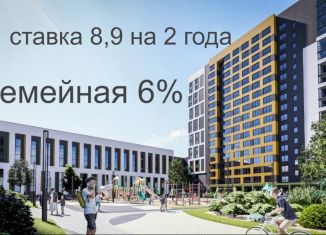 Продаю 4-комнатную квартиру, 94.4 м2, Барнаул, улица Антона Петрова, 210Б, Ленинский район