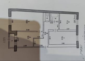 Продается помещение свободного назначения, 70 м2, Тверская область, улица Мелиораторов, 8