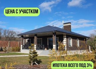 Продажа дома, 72 м2, деревня Ключи