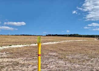 Земельный участок на продажу, 10 сот., село Левадки