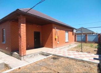 Дом на продажу, 112.8 м2, село Осыпной Бугор, Звёздная улица, 7