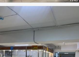 Продам помещение свободного назначения, 7.6 м2, Выкса, улица Красные Зори, 15