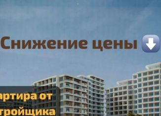 Продам квартиру студию, 30 м2, Избербаш, улица Рыбникова, 13